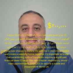 Single Iranian man in Henderson, North Carolina, United States