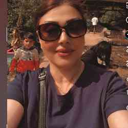 Single Iranian woman in Pernis, Nederland, Netherlands