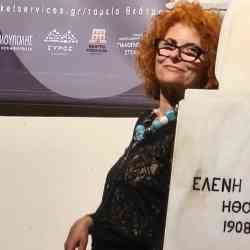 Single Greek woman in Χαλάνδρι, Ελλάδα, Greece