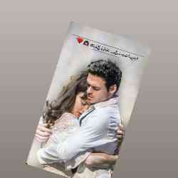 Single Arab man in Dubai, Dubai, United Arab Emirates