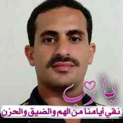 Single Arab man in جدة, السعودية, Saudi Arabia