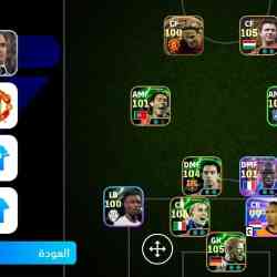 Single Arab man in Rabat, Maroc, Morocco