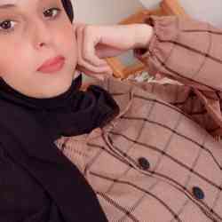 Single Arab woman in Alger Centre, Algérie, Algeria
